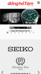 Mobile Screenshot of donghotam.com